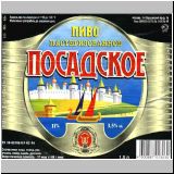 moskaumokrowez (122).jpg